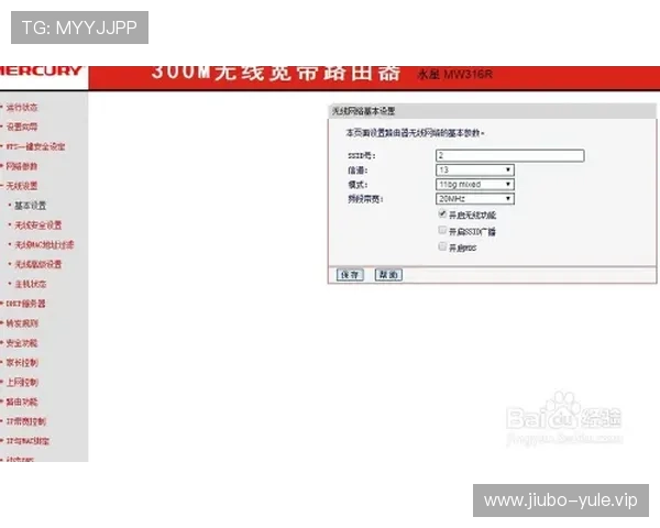 解决AG视讯厅登录线路不稳定的实用技巧与最新方案推荐