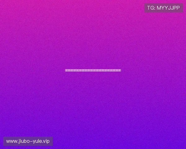 问鼎娱乐官方旗舰店优惠活动不断,海量游戏礼包免费领取助你轻松提升游戏战力 问鼎娱乐官方旗舰店优惠活动不断,海量游戏礼包免费领取助你轻松提升游戏战力