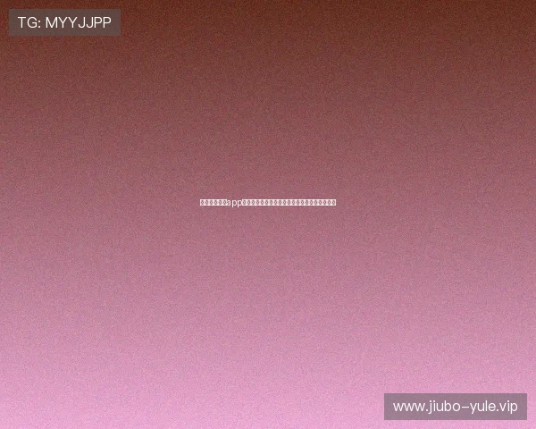 银河娱乐集团app为用户提供世界杯相关竞猜活动与丰富奖品福利 银河娱乐集团app为用户提供世界杯相关竞猜活动与丰富奖品福利